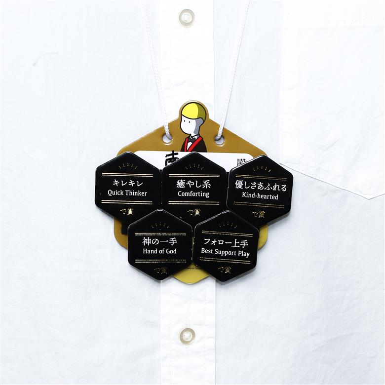 ボードゲーム『なんだって授賞式』	