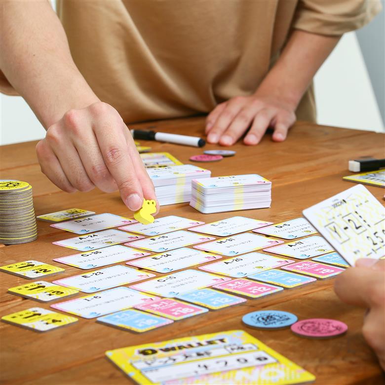 ボードゲーム『どっちぼーい』