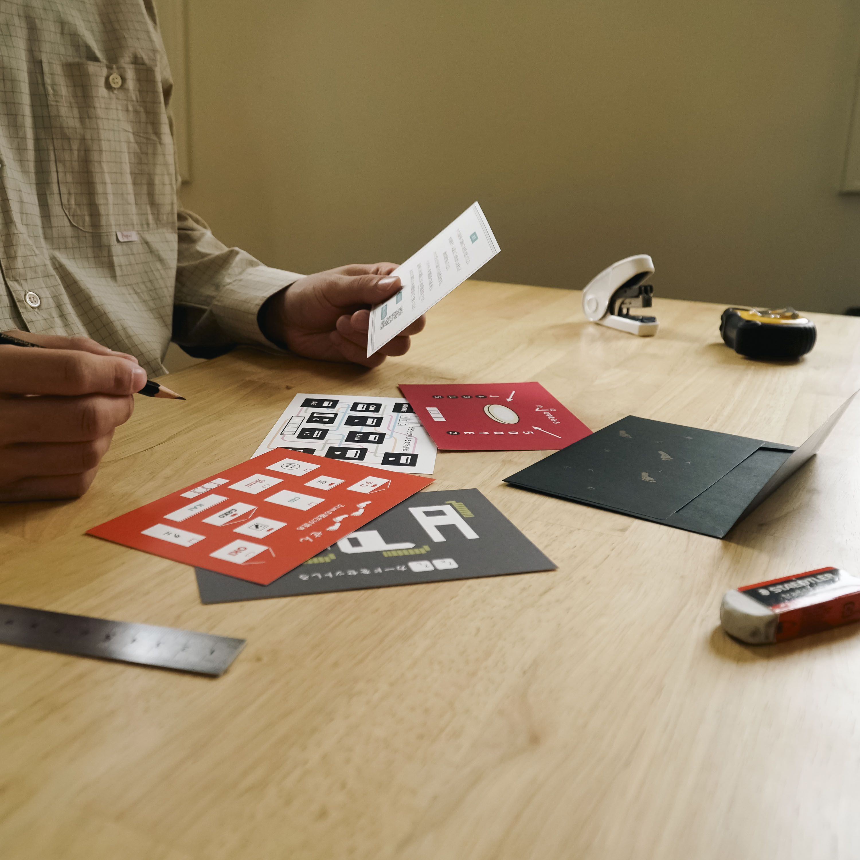 謎解きゲーム『日常系謎解き 第2章 退屈人間の歩き方』