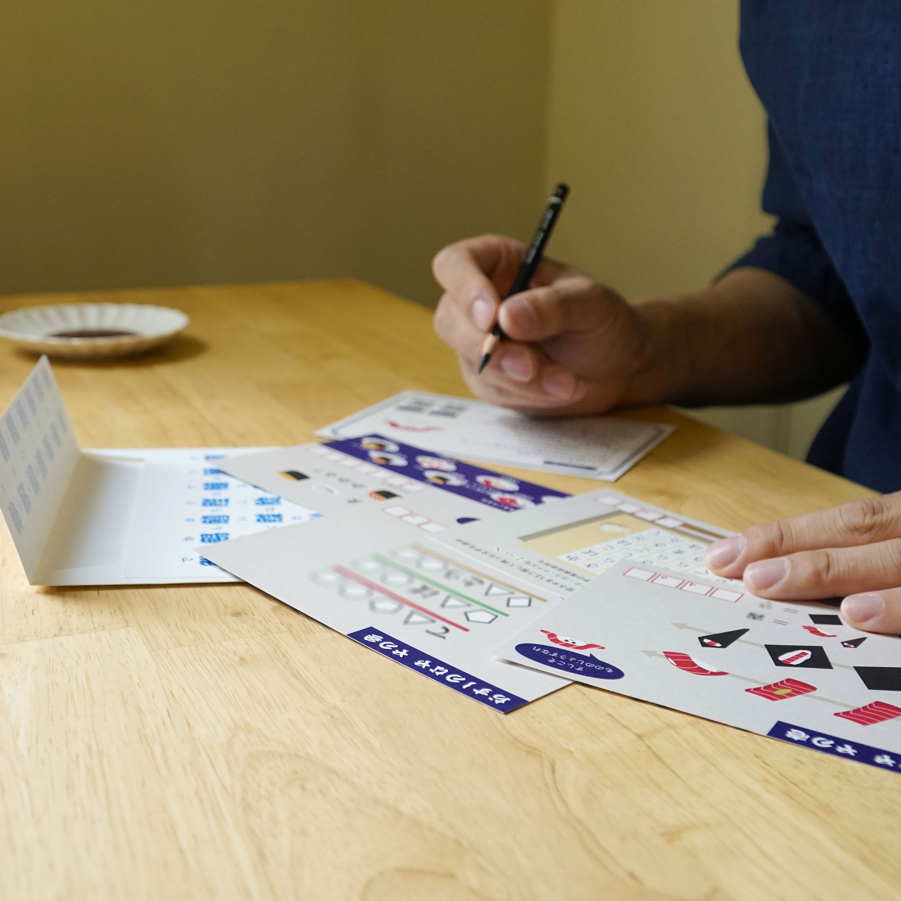 謎解きゲーム『グルメ系謎解き お寿司の消えたこの世界で』