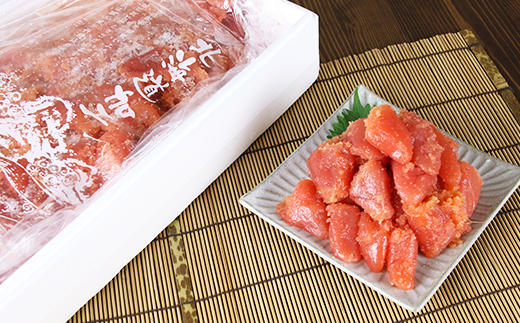 元祖　白醤油たらこ　切子　2kg×2パック（業務用）