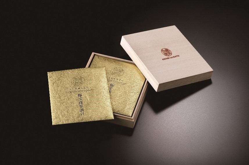 健美の里　極宝珠茶漬け