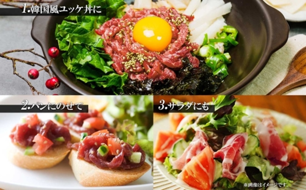 北海道 牛生ハムユッケ タレ ごま 56g × 5個 小分け ユッケ 生ハム ハム 牛 牛肉 牛もも肉 細切り 韓国料理 簡単 手軽 冷凍 バルナバハム 札幌バルナバフーズ 送料無料 北海道 札幌市