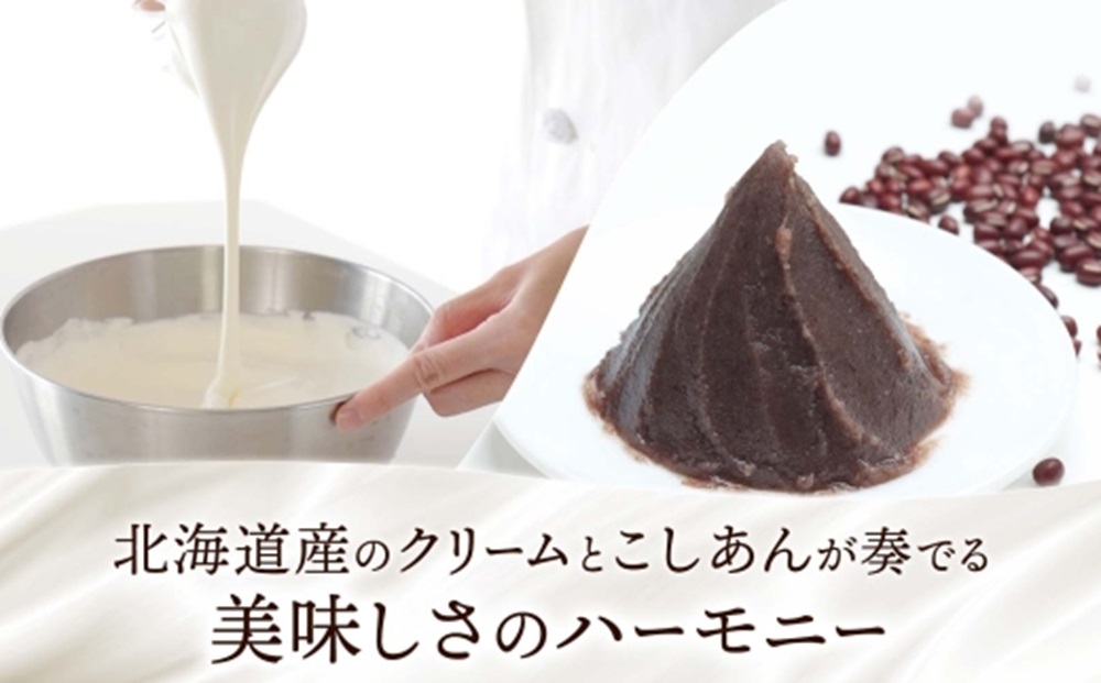 クリームあん ドーナツ 3個入×3袋 わらく堂 冷凍 スイーツ 北海道 札幌市