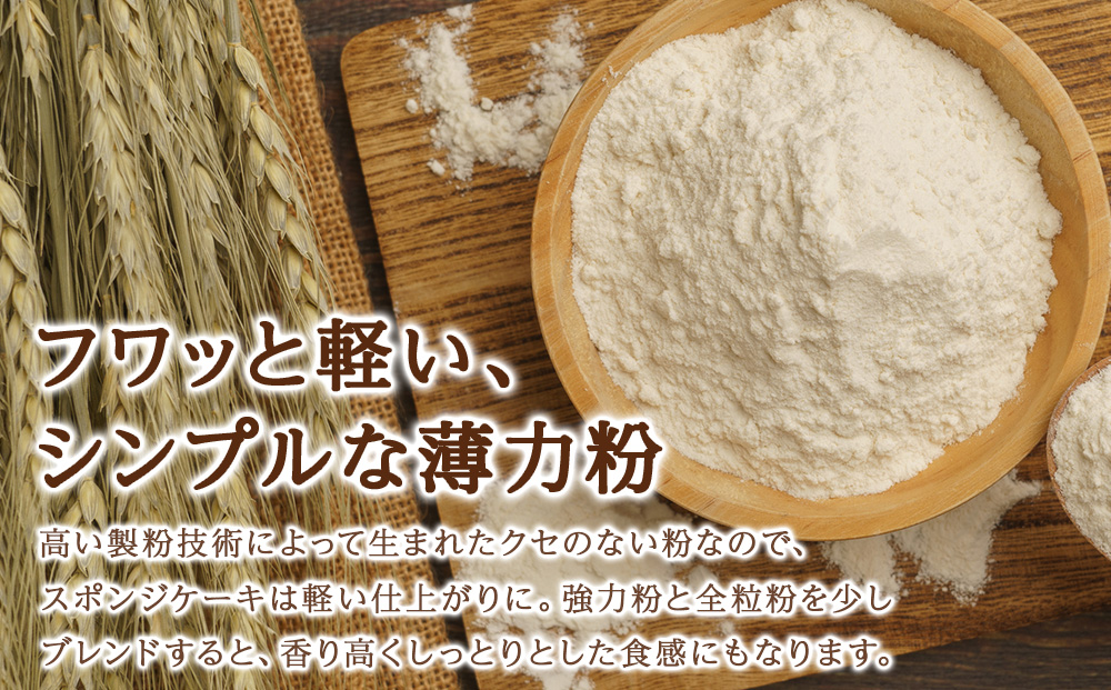 スウィートムーン 5kg（2.5kg×2）