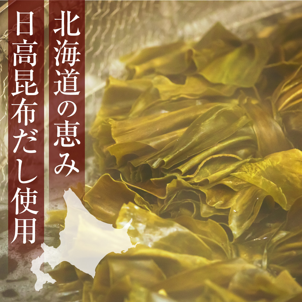 トモエ道民の醤油日高昆布450mlボトル