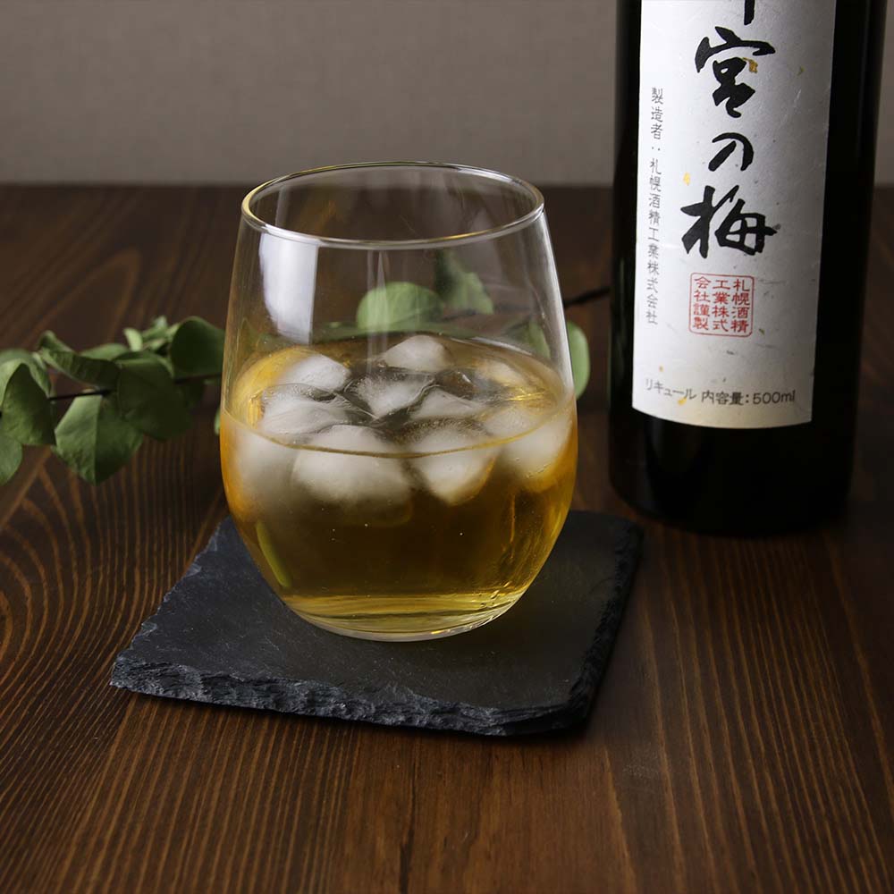 梅酒のみ比べセット 合計12本（【神宮の梅】 梅酒 12％【梅酒】 北海道産ブランデー仕上げ 12％）