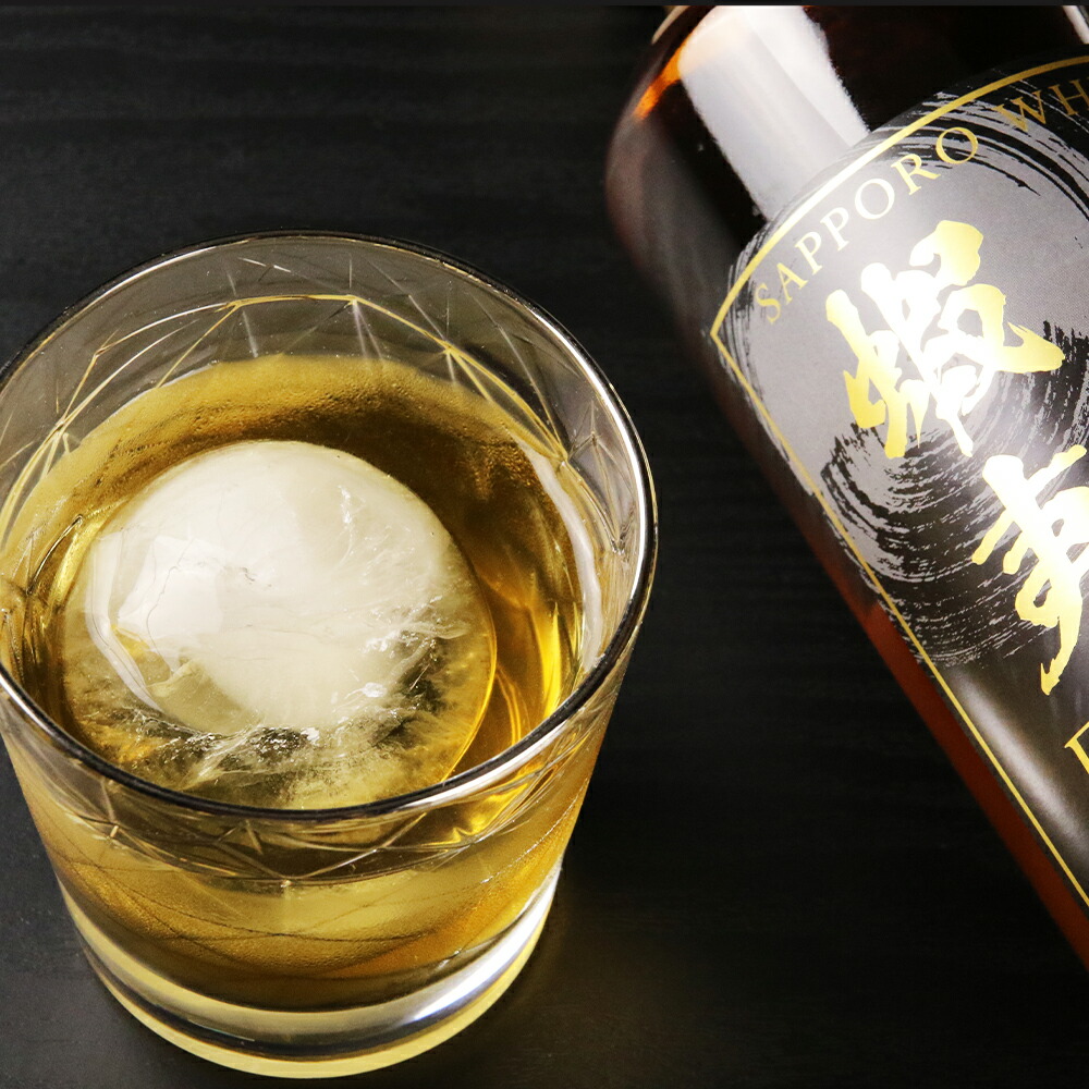 【最高位のブレンドウイスキー】サッポロウイスキー43％ 蝦夷 EZO　2本セット