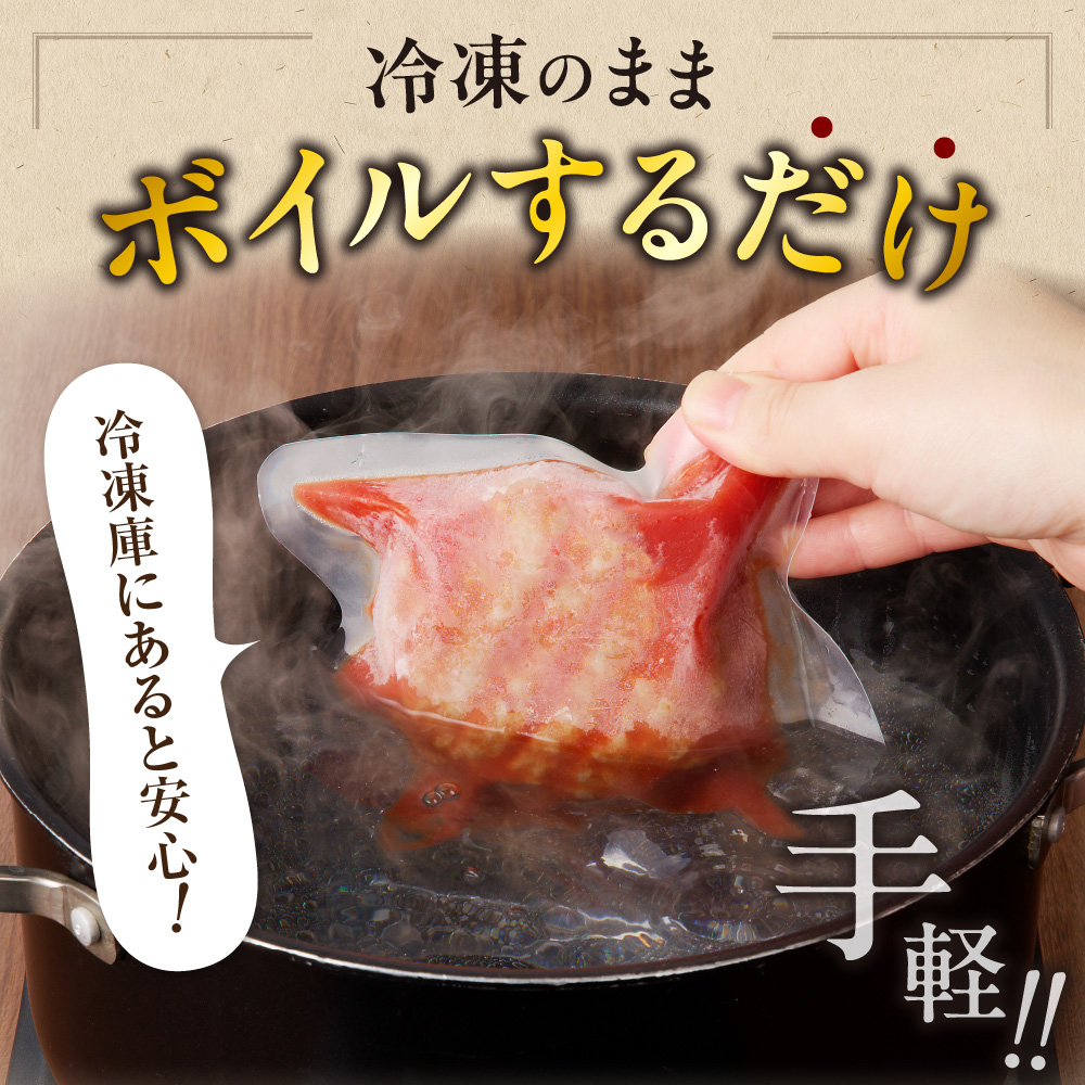 北海道ハンバーグセット