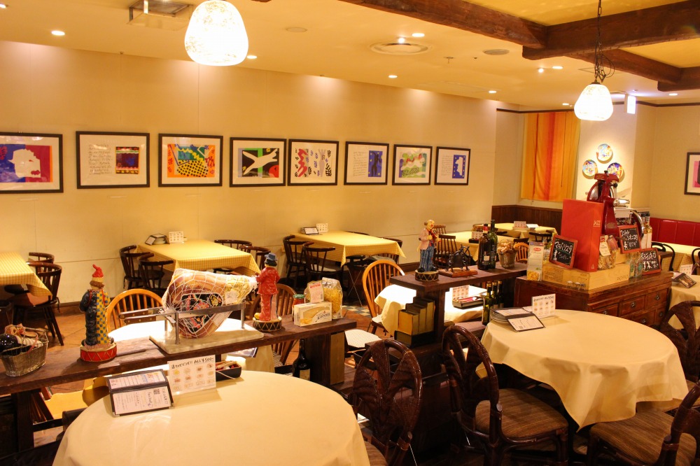 イタリアンCIRCO　作って食べて！本場ピッツァ調理体験コース