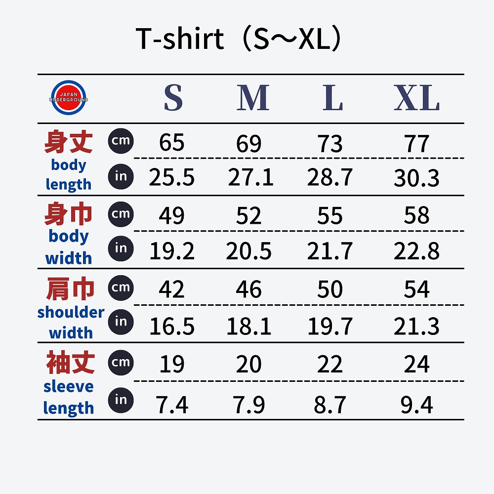 札幌市 マンホールTシャツ 黒　Mサイズ