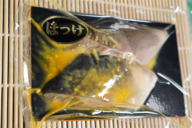 選魚職人厳選　漬魚セット（めぬきの粕漬け・ほっけの西京漬け・サバの西京漬け）