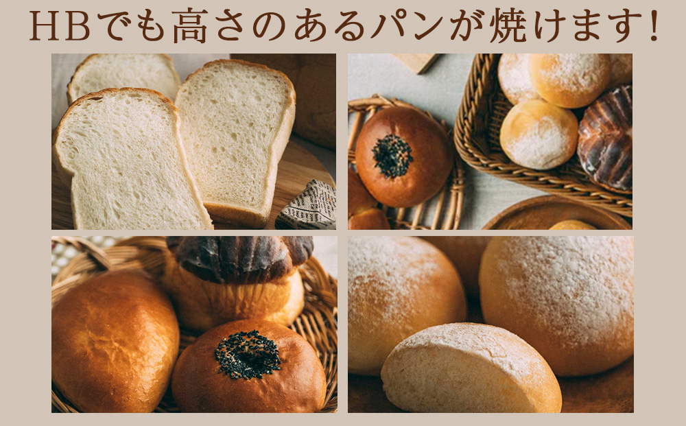 マンデーブランチ 10kg（2.5kg×4）