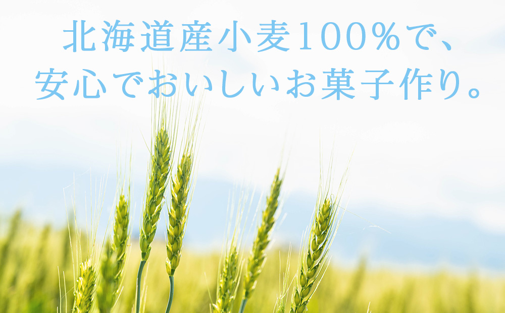 スウィートムーン 10kg（2.5kg×4）