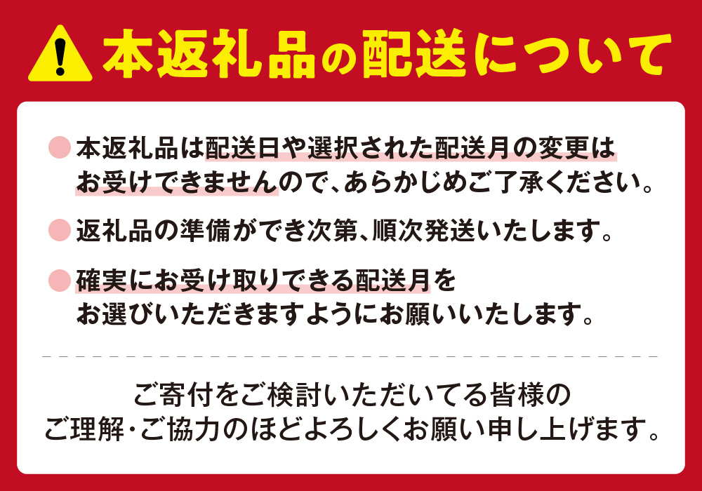 【2026年4月発送】千秋庵・生ノースマン 4個入り 4箱（合計16個）
