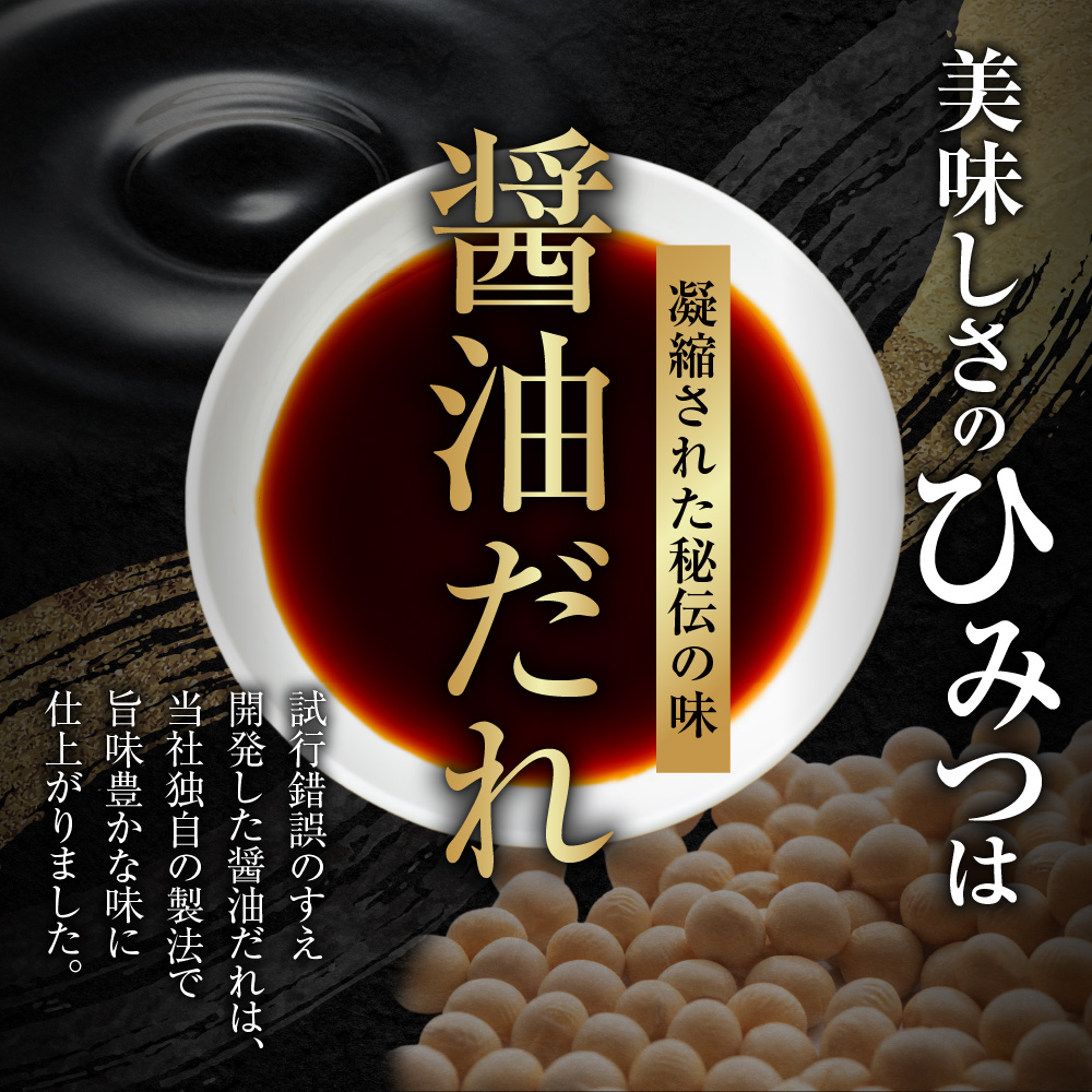 マスいくら醤油漬け 1kg