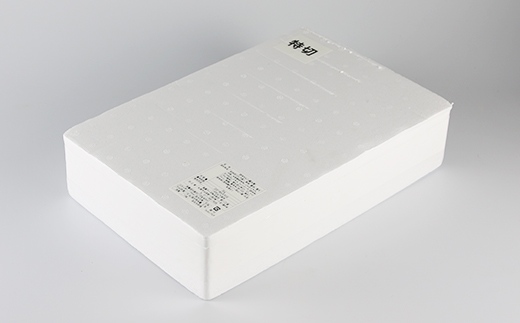 元祖　白醤油たらこ　切子　2kg×2パック（業務用）