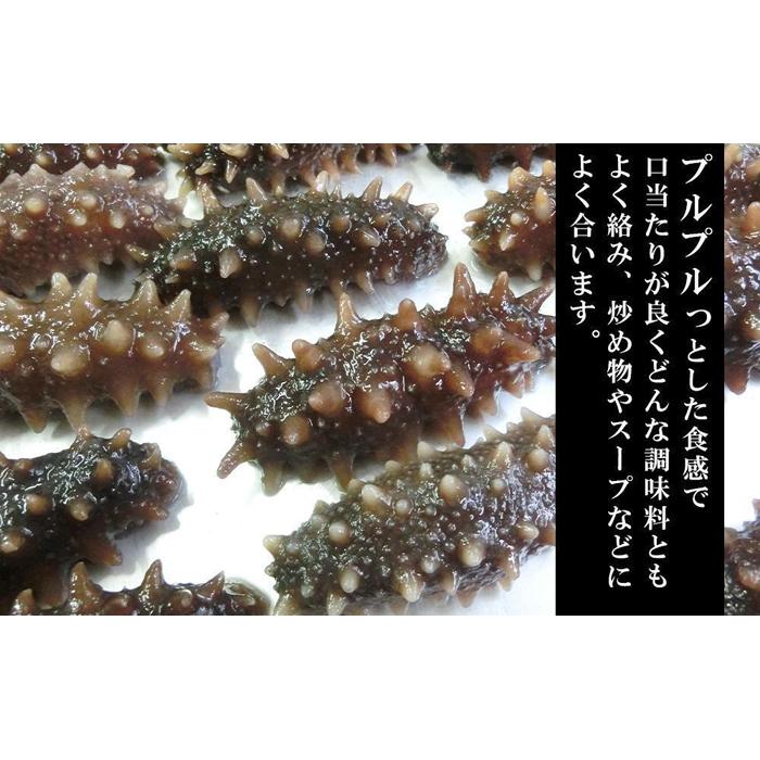 最高級特A品！北海道産乾燥なまこ(金ん子) Sサイズ　約100g