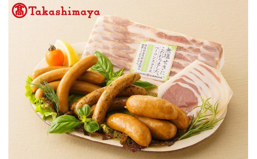 〈札幌バルナバハム〉無塩せきギフトＢ【高島屋選定品】