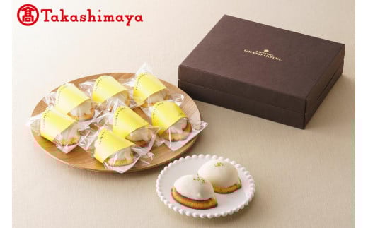 〈札幌グランドホテル〉札幌グランドホテル　レモンケーキ詰合せ【高島屋選定品】