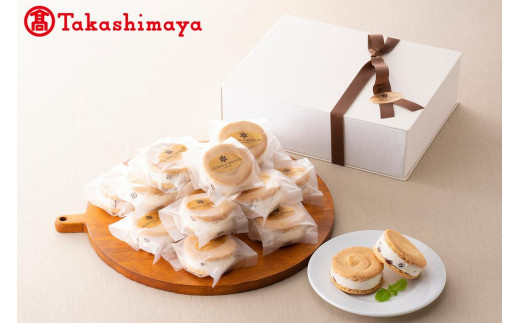 〈レクラン・ドゥ・ルコルテ〉レーズンサンドグラン18個入り【高島屋選定品】