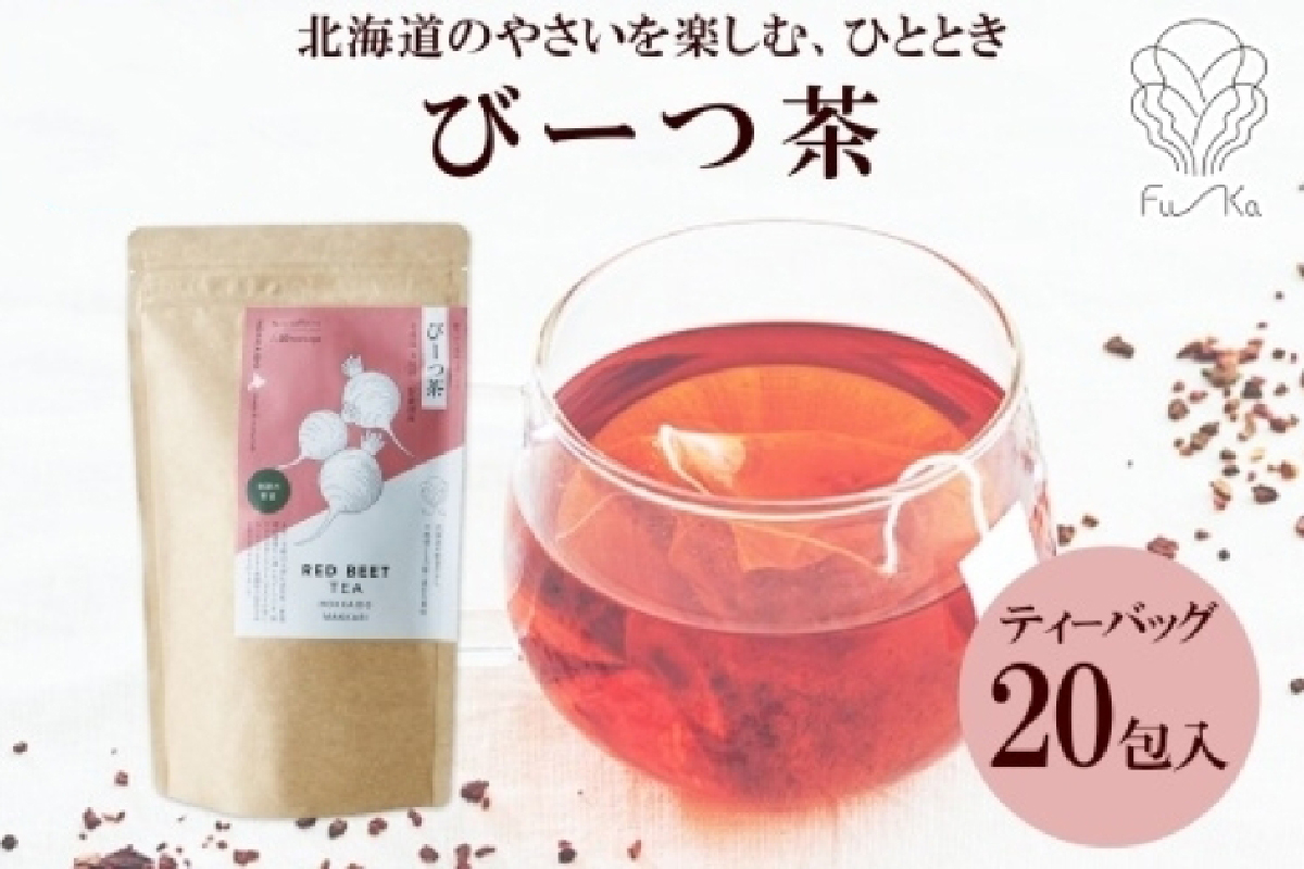 びーつ茶　ティーバッグ　2.3g×20包