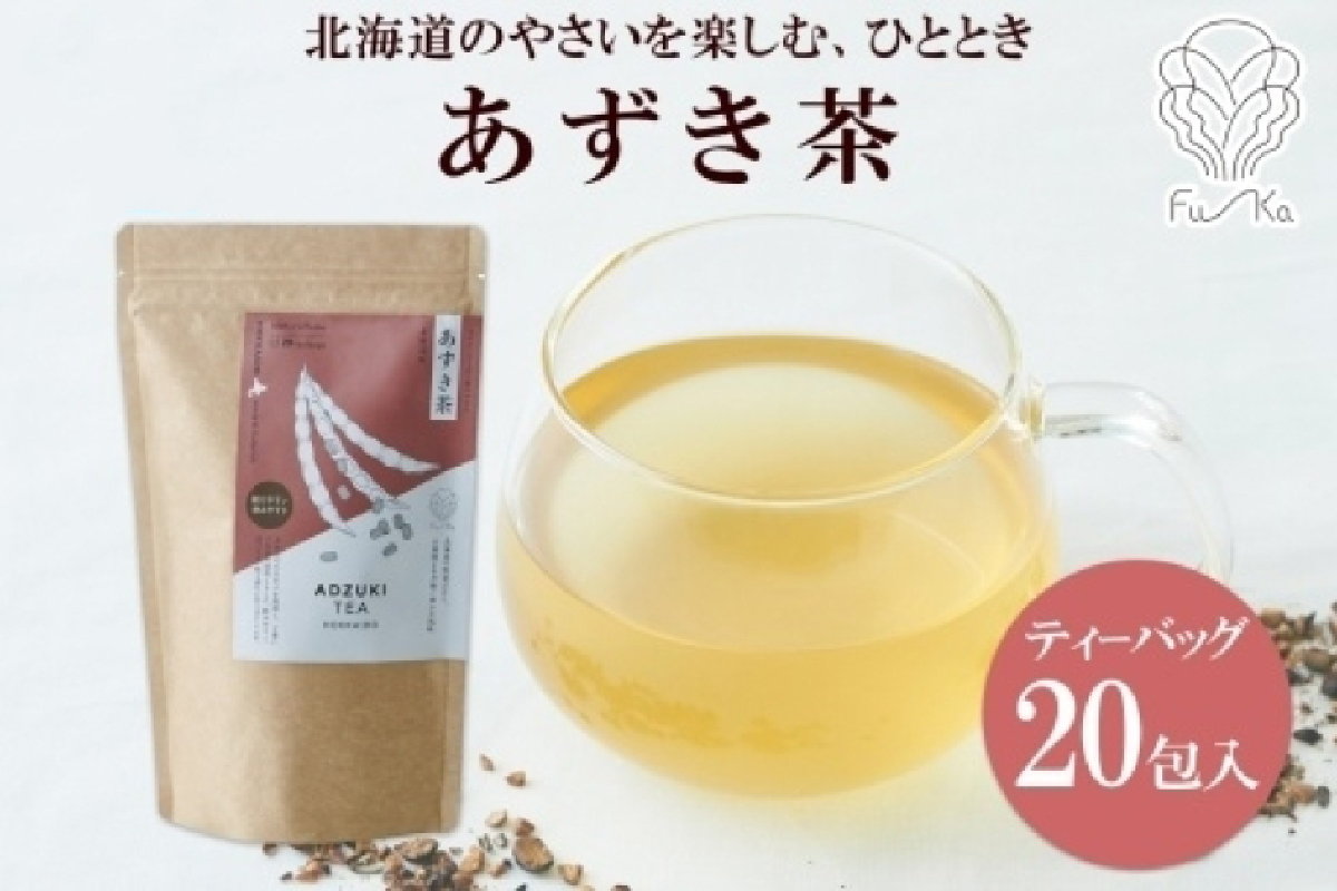 あずき茶　ティーバッグ　5g×20包