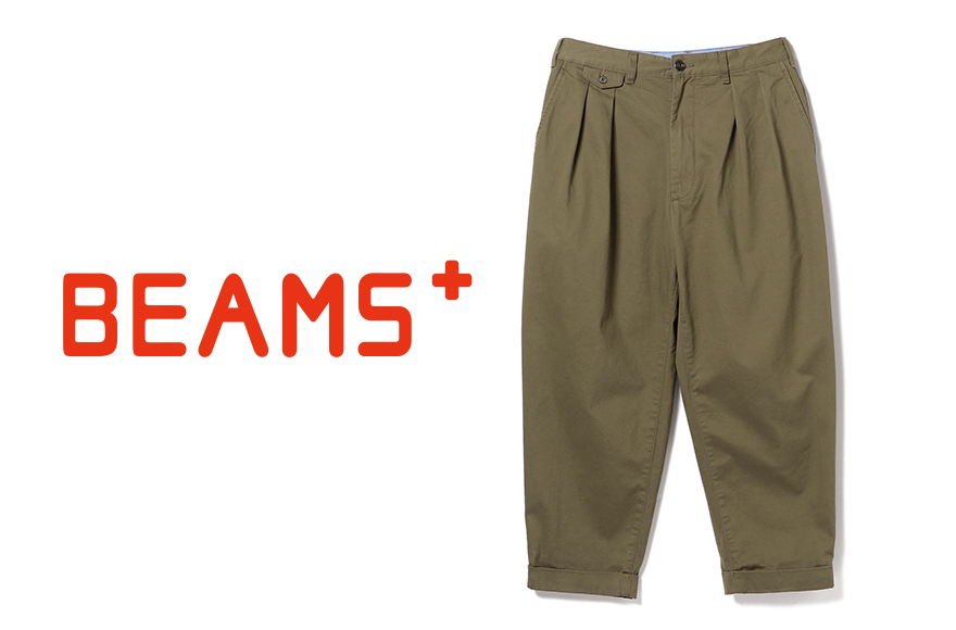 BEAMS PLUS 2プリーツ ツイル パンツ　OLIVE　S