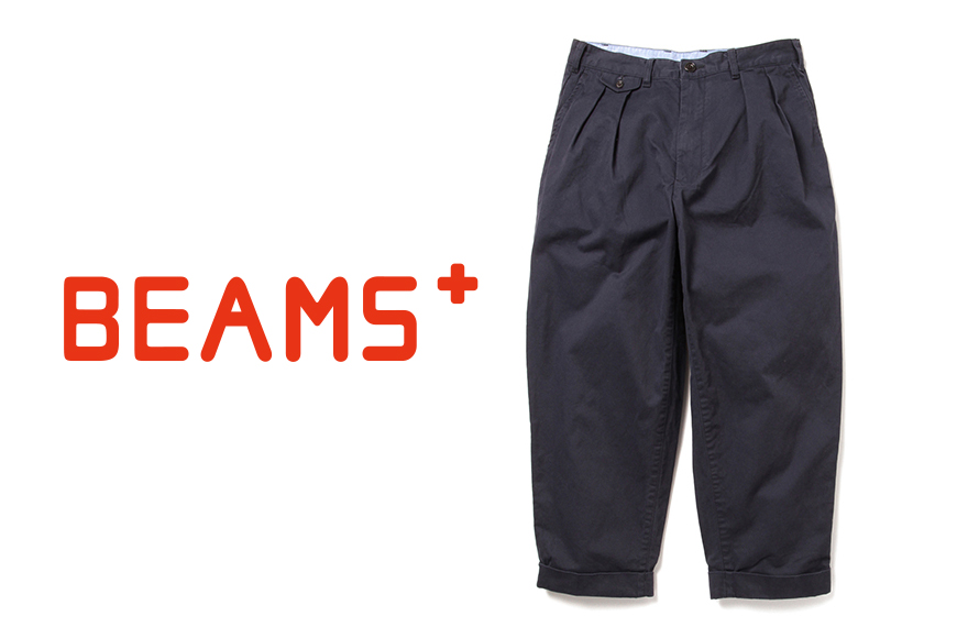 BEAMS PLUS 2プリーツ ツイル パンツ　NAVY　XL