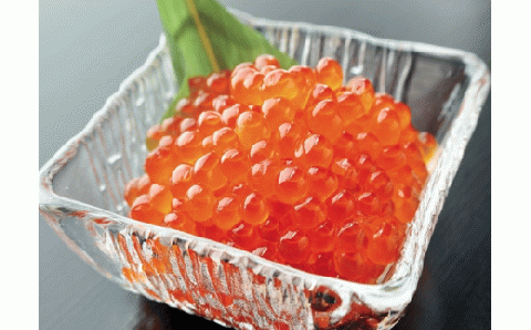 自家製いくら醤油漬（２００ｇ）_HD069-001