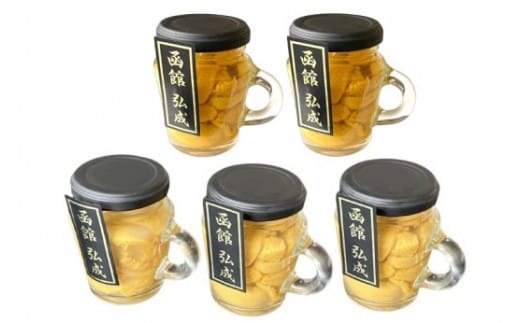 マグカップ入り無添加塩水ウニ(ミョウバン不使用)5本セット_HD069-010