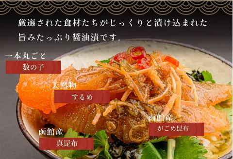 竹田食品 数の子松前 2kg（335g×6個セット）_HD025-011