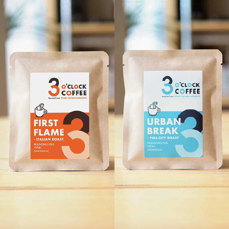 マンデリン／ドリップバッグコーヒー5袋×2種_HD106-005