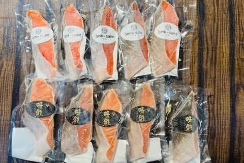 熟成甘塩紅鮭＆時鮭各５切セット_HD085-033