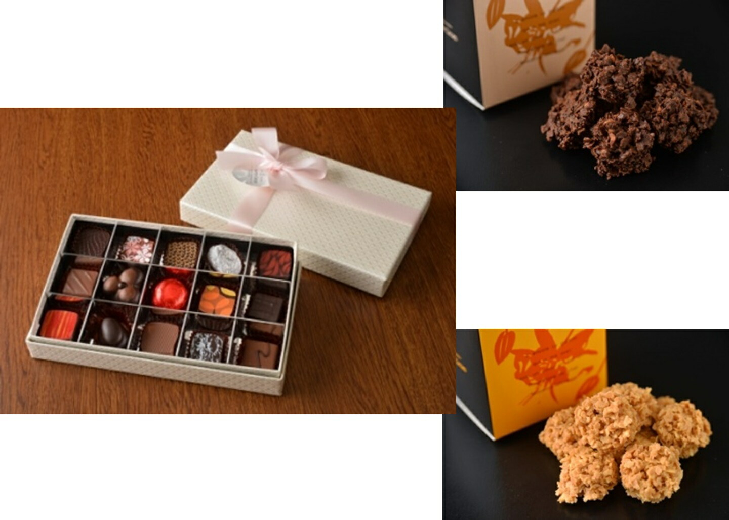 HAKODATEショコラギフト_HD036-006