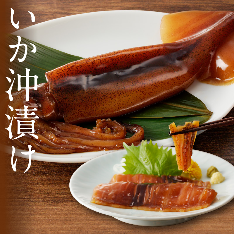 美味づくし_HD023-011