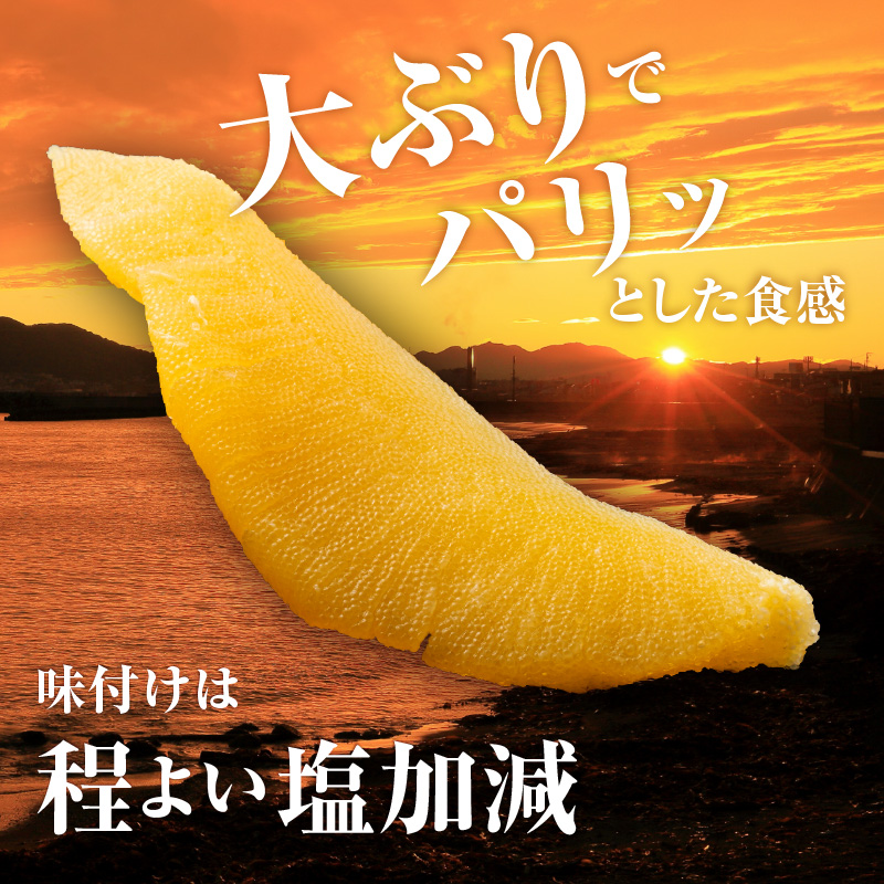 布目 味付数の子 400g_HD055-024