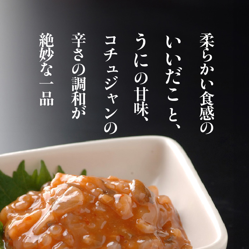 たこジャン辛80g×5パック_HD087-036