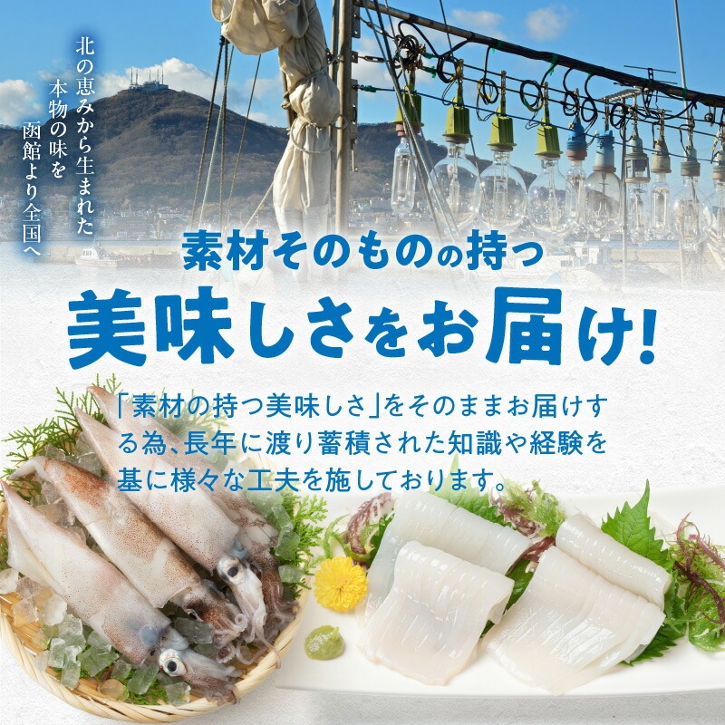 たこしゅうまい 8個入×6袋セット_HD151-007