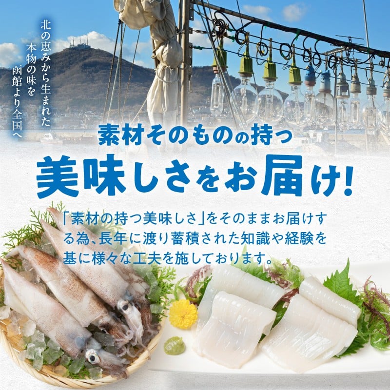 天然紅鮭の甘塩ハラス500g 甘塩カマ1kg(500g×2袋)セット_HD151-009