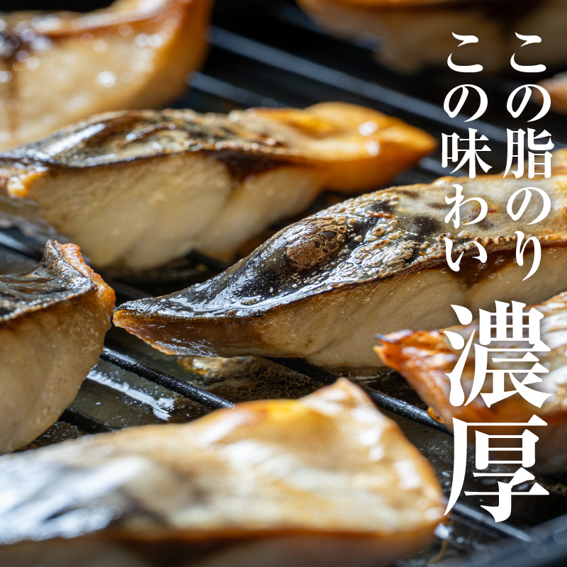 【訳あり】北海道ニッスイ　ふり塩仕立てサバ切身 4.5kg（1.5kg入り × 3ケース）_HD247-002 4.5kg（1.5kg入り × 3ケース）