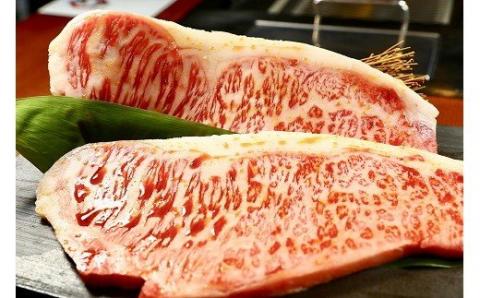 函館市 焼肉物語牛若 味付け黒毛和牛サーロインステーキ_HD048-004