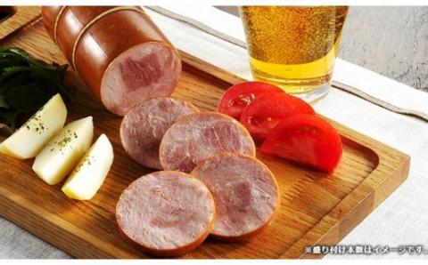 函館カール・レイモン ビアシンケン3個セット_HD052-002