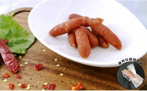 函館カール・レイモン ペパロニ10個セット_HD052-010