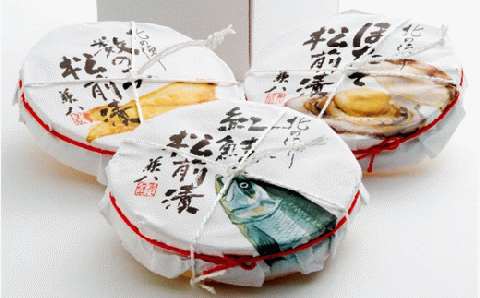 「兼八」松前漬3種詰合せ（150g樽入3個セット）_HD068-002