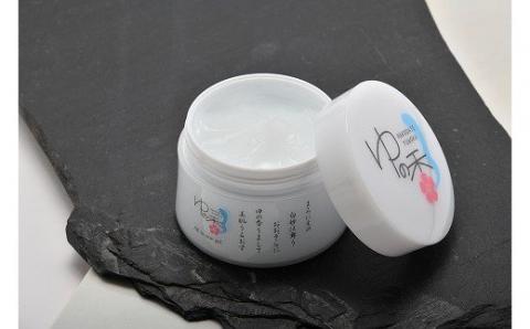 オールインワンジェル ゆの香_HD046-001