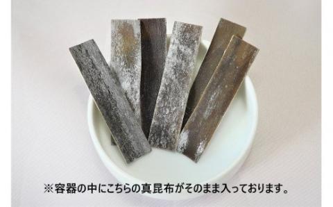 真昆布だし調味料5本セット_HD079-001