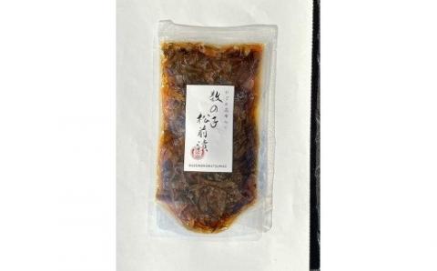 やな商店 がごめ入り数の子松前漬５個_HD085-009