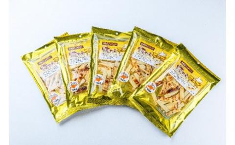 北海道チェダー入り 焼たらチーズ_HD058-004