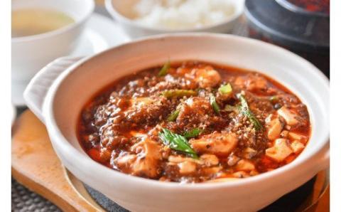 函館国際ホテルオリジナル「四川激辛麻婆豆腐の素」4食セット_HD071-002